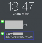 網絡營銷這么火，傳統企業如何做好網絡營銷